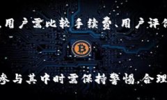 baioti如何将比特币钱包中