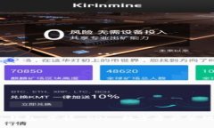 ### Math钱包：掌握 SOL 数字