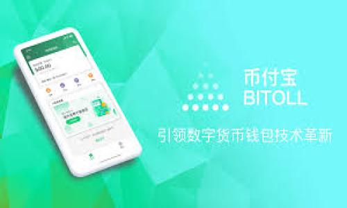

比特币钱包如何轻松下载到手机？新手指南