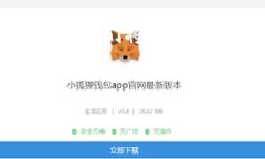 当然可以，这是一个针对