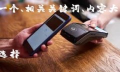 当然可以，下面是关于“