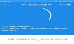 ## TP钱包中HT无法转账的原