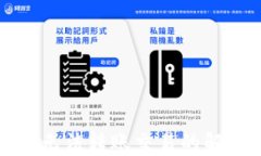 TP钱包无法转账交易的解决