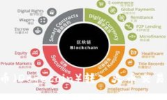 如何将狗狗币（Dogecoin）转