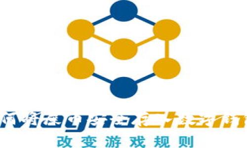 如何将屎币安全存入数字钱包？