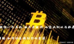 在这里，我将为您提供一