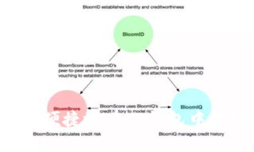 如何安全便捷地在TP钱包中提现USDT
