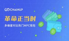 biao ti如何将龙网中的USD