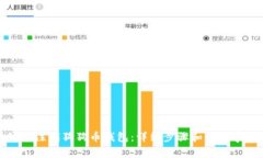 如何注销狗狗币钱包：详
