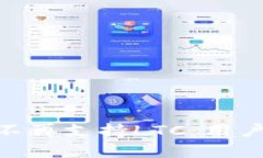 imkey硬件钱包不再支持LT