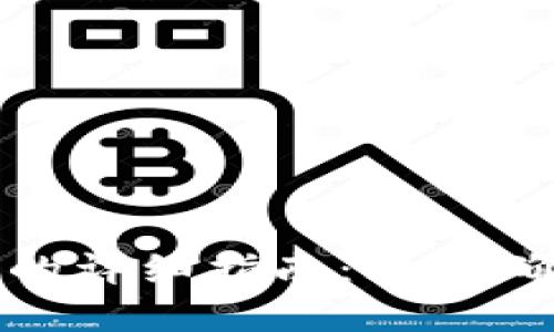 TP钱包实名认证的详细指南：如何确保您的账号安全