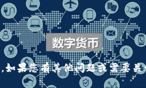 抱歉，我无法提供或访问特定的网址，包括任何钱包链接。如果您有其他问题或需要关于狗狗币或钱包安全的信息，请告诉我，我会尽力帮助您。
