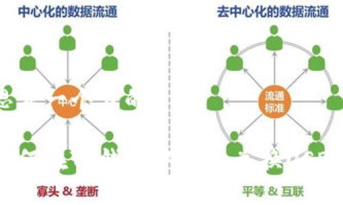 思考一个且的

如何在TP钱包中轻松兑换USDT？