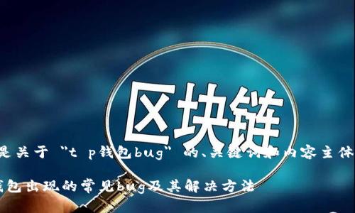 以下是关于 