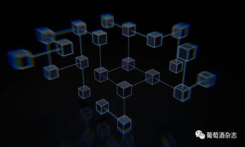 

TP钱包买比特币的可靠性与安全性分析