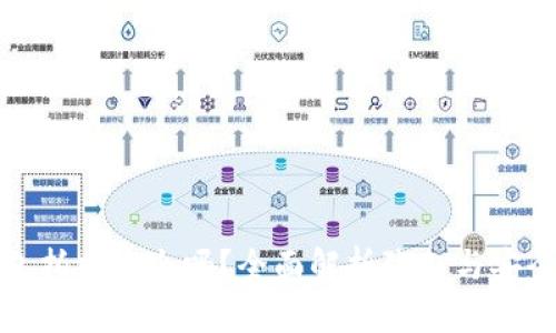 TP钱包拍照安全吗？全面解析隐私与安全防护