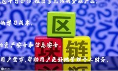   手机自带的钱包借钱安全