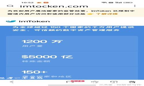 思考一个且的

如何安全高效地进行泰达币（USDT）钱包出金？
