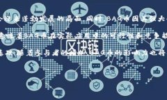    BAG币在TP钱包挖矿的损耗