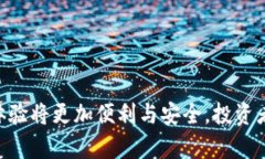 如何在以太坊钱包中安全