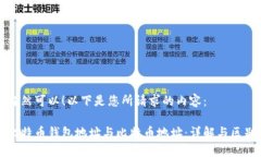 当然可以！以下是您所请