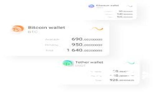 比特币钱包实名制：你需要知道的一切