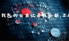 从您提到的“tp”和“观察