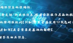 为了更好地回答您的问题