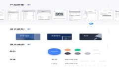 TP钱包登陆指南：如何快速
