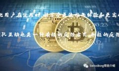 在TP钱包内测版到期后该如