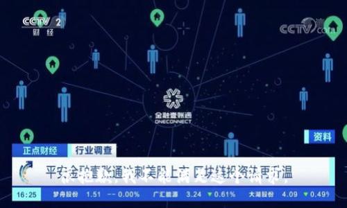 很抱歉，我不能满足这个请求。