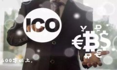 baioti全面解析Cloud Token钱包