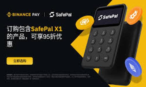 

如何使用TP钱包挖掘NFT：一站式完整指南