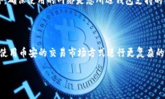 思考一个且的    如何将现