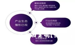 冷钱包被盗的USDT能找回来