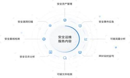 TRX提现到TP钱包的详细步骤与注意事项