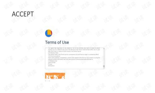 思考

如何使用TP钱包购买Smart代币：详细指南