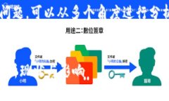要确定“TP钱包要关了吗”