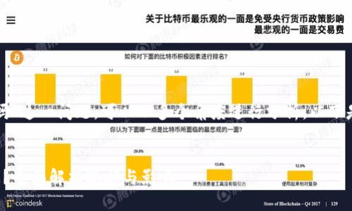 要确定“TP钱包要关了吗”这一问题，可以从多个角度进行分析。以下是我对相关内容的整理：


TP钱包未来是否会关闭？全面解析现状与影响