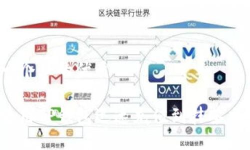 思考一个且的优质

如何使用TP钱包迅速充值到抹茶交易所？