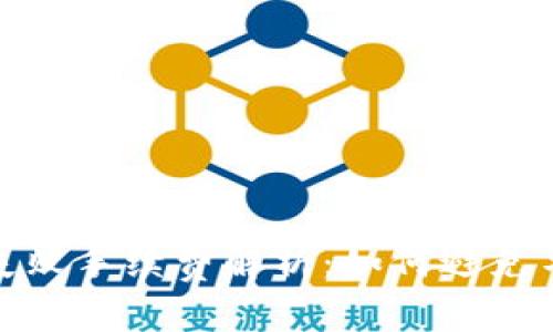 TP钱包转账失败手续费解析：如何避免不必要的损失