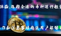    tP钱包中本聪测试币创建