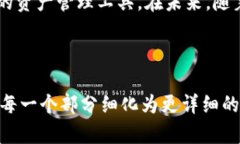   如何在TP钱包中创建多个