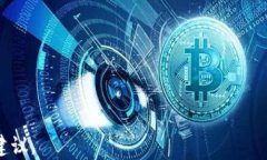   狗狗币和ADA：适合存放