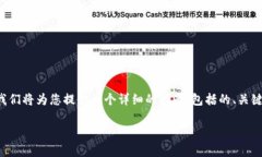 为了帮助您更好地理解如