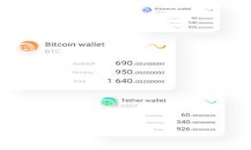   轻松下载OKPay钱包支付平台，掌握全新的支付体验 / 

 guanjianci OKPay, 钱包支付, 下载, 在线支付 /guanjianci 

## 内容主体大纲

1. **引言**
   - 介绍OKPay钱包支付平台的背景和意义
   - 说明下载平台的步骤与重要性

2. **什么是OKPay钱包？**
   - OKPay钱包的定义与功能简介
   - 为什么选择OKPay作为支付平台？

3. **OKPay钱包的下载步骤**
   - 在不同设备（iOS、Android、电脑版）下的下载指南
   - 如何确保安全下载？

4. **OKPay钱包的使用方法**
   - 创建账户和身份验证的流程
   - 添加银行卡和其他支付方式的详细步骤

5. **OKPay钱包的功能解析**
   - 转账与收款功能
   - 消费与账单支付
   - 多币种支持的优势

6. **使用OKPay钱包的安全性**
   - 数据保护措施与隐私权
   - 常见安全问题及解决方法

7. **总结**
   - 重申OKPay钱包的优势与下载平台的重要性
   - 鼓励用户体验与反馈

## 引言

在这个数字化经济迅速发展的时代，传统银行和支付方式已无法满足用户的需求。人们越来越依赖钱包支付平台来进行在线购物、转账和管理财务。OKPay钱包作为新兴的支付平台，凭借其便捷、高效的特点，逐渐获得了用户的青睐。而下载并使用这一平台，能让用户体验到更高效的支付方式。本文将为您详细介绍OKPay钱包的相关信息，以及如何方便地下载和使用这一平台。

## 什么是OKPay钱包？

### OKPay钱包的定义与功能简介

OKPay钱包是一款专为全球用户提供在线支付及财务管理服务的平台。用户通过OKPay钱包，可以轻松实现转账、收款、在线购物和账单支付等多种功能。与传统支付方式相比，OKPay为用户提供了更为便利和安全的支付解决方案。无论您是在国内还是国际进行交易，OKPay钱包都可以帮助您快速完成。

### 为什么选择OKPay作为支付平台？

选择OKPay作为支付平台的理由主要有以下几点：首先，它操作简便，不需要复杂的步骤进行资金交易。其次，OKPay钱包支持多币种交易，适合不同国家的用户使用。此外，平台上的每一笔交易都有严格的安全保障，是用户数据和资金的保护屏障。最后，OKPay提供出色的客户服务体系，确保用户可以及时解决在使用过程中遇到的任何问题。

## OKPay钱包的下载步骤

### 在不同设备下的下载指南

下载OKPay钱包非常简单。针对不同的设备，您只需按照以下步骤操作：

ul
listrongiOS设备用户：/strong在App Store中搜索“OKPay”，找到相关应用后点击下载，并根据提示进行安装。/li
listrongAndroid设备用户：/strong在Google Play商店中搜索“OKPay”，选择对应的APP进行下载和安装。如果在商店中找不到应用，可以访问OKPay的官方网站进行APK文件的下载。/li
listrong电脑版用户：/strong访问OKPay官网，找到“下载”链接，选择适合您操作系统的版本进行安装。/li
/ul

### 如何确保安全下载？

在下载OKPay钱包时，务必注意下载渠道的安全性。建议用户直接通过官方网站或官方指定的应用商店进行下载，避免使用第三方网站或链接。此外，安装后记得及时更新应用，以确保您使用的是最新版，这样可以享受到最新功能和安全补丁。

## OKPay钱包的使用方法

### 创建账户和身份验证的流程

下载完成后，用户需注册一个账户。注册流程通常包括填写邮箱、电话号码及设置密码。此外，OKPay钱包还需要用户完成身份验证，以确保账户的安全。身份验证一般需要提供身份证明文件，如身份证或护照等。用户通过扫描或上传文件的方式提交验证请求，系统会在短时间内完成审核。

### 添加银行卡和其他支付方式的详细步骤

完成账户注册后，用户可以选择添加银行卡或其他支付方式。打开OKPay钱包应用，进入“支付设置”界面，点击“添加银行卡”，按照提示输入您的卡号及相关信息。为了安全起见，建议用户选择设置支付密码和开启双重认证，这样可以进一步保护自己的账户安全。

## OKPay钱包的功能解析

### 转账与收款功能

OKPay钱包最核心的功能便是转账与收款。用户可以轻松通过相应的功能选项完成资金的转移。只需输入收款方的账户信息，输入金额，点击确认，系统将实时处理交易。对于小额支付，这种方式尤为方便。此外，用户可以查看交易历史，了解每一笔资金的流入与流出情况。

### 消费与账单支付

在OKPay钱包内，用户可以直接用钱包余额进行消费，支持多种商户接入。此外，平台还提供了在线账单支付功能，用户只需在对应的支付页面选择OKPay，确认金额后即可完成支付，避免了繁琐的操作。

### 多币种支持的优势

对于经常进行国际交易的用户而言，多币种支持是一大优势。OKPay钱包允许用户在不同币种间进行转换，合理甄别汇率，并确保交易的顺利完成。这一功能极大地提升了跨国支付的便利性，使用户不再因货币问题而受到限制。

## 使用OKPay钱包的安全性

### 数据保护措施与隐私权

在数字支付环境下，数据安全是用户最为关心的问题之一。OKPay钱包采用先进的加密技术，保证用户信息和交易数据的安全。在注册和登录过程中，用户的信息传输都会经过加密处理，避免信息被窃取。此外，用户可以通过设置隐私选项，选择哪些信息公开，哪些信息保密，最大程度地保护个人隐私。

### 常见安全问题及解决方法

在使用OKPay钱包时，用户可能会遇到一些常见的安全问题，例如忘记密码、账户被盗、身份验证失败等。对于忘记密码的用户，可以通过注册时绑定的邮箱或手机号码进行密码重置。而如果遇到账户被盗的问题，用户应立即联系OKPay客服进行处理。同时，增强账户的安全性也是用户的责任，定期更换密码、设置复杂密码都是有效的预防措施。

## 总结

综上所述，OKPay钱包不仅是一款操作简单、功能全面的在线支付平台，而且在安全性方面也做出了诸多努力。对于希望提高支付效率的用户而言，下载并使用OKPay钱包无疑是一个明智的选择。我们鼓励所有用户体验这一工具，为他们的数字支付带来新的可能性。

## 相关问题

1. **OKPay钱包与其他支付平台相比有哪些优势？**
2. **下载OKPay钱包时有哪些需要注意的事项？**
3. **如何在使用OKPay钱包的过程中保障账户安全？**
4. **OKPay钱包是否支持国际支付？**
5. **如何通过OKPay钱包进行购物支付？**
6. **遇到支付失败或其他问题时该如何解决？**

每个问题都将进行详细介绍，每个介绍字数600个字。由于字数限制，内容将在后续分多个回复中提供。