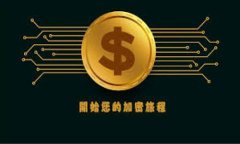 TP钱包更新后薄饼找不到了