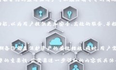在讨论“smart”与“TP钱包