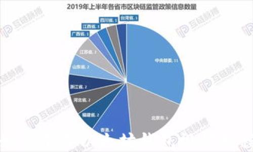 
如何下载以太坊钱包视频教程