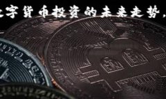   如何在TP钱包中找到面包